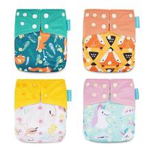 HappyFlute Cloth Diaper Suede Cloth Inner Baby Diaper Waterproof and Reusable Diaper Dual Gussets 2024 - купить недорого