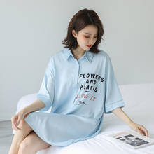 Loose Nighty Sleepwear Summer Lady Satin Shirt Tops Nightgown Short Sleeve Print Flower Sleep Nightgown Casual Home Wear Gown 2024 - buy cheap