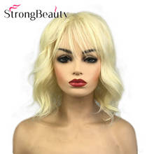 StrongBeauty-Peluca de cabello sintético ondulado corto para mujer, pelo Natural de longitud media, Rubio/rojo/Negro, sin tapa, 6 colores 2024 - compra barato