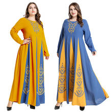 Vestido Maxi musulmán para mujeres Ramadán Vintage jilbab islámico Kaftan señoras oración vestido largo Turquía abaya de caftán señoras ropa árabe 2024 - compra barato