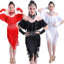 Детское яркое сверло с кисточками; Цвет черный, красный, белый; платье для латинских танцев и сальсы; Детские платья для латиноамериканских танцев для девочек; костюмы для латинских танцев 2024 - купить недорого