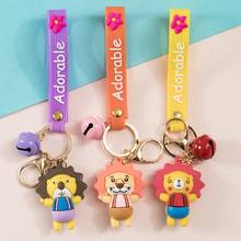 2020 New Cartoon Sunflower Bear Keychain For Keys Lion Puppy Flower Key chain Car Pendant Bag Jewelry Best Couple Keyring Gift 2024 - buy cheap