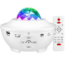 Bluetooth-compatible Music Player Projector Light Novelty Starry Sky Night Light Water Wave USB Galaxy Lamp Creative Gifts D30 2024 - buy cheap