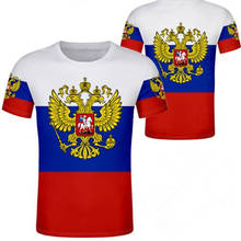 Camiseta con bandera de Rusia, camisa con foto personalizada gratuita para hombre, cccp, URSS 2024 - compra barato