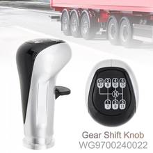 8 Speed Gear Shift Lever Knob  with Gearbox Splicer Switch WG9700240022 for Shacman Delong Truck Spare Parts Sinotruk Howo A7 2024 - buy cheap