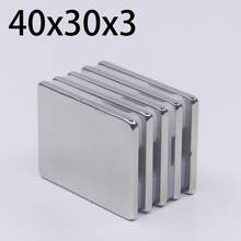 1/2/5/10Pcs 40x30x3 Neodymium Magnet 40mm x 30mm x 3mm N35 NdFeB Block Super Powerful Strong Permanent Magnetic imanes 2024 - buy cheap