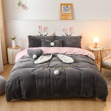 Hot Rabbit cashmere Mink Velvet Bedding Sets Bed Sheet Duvet Cover bedclothes King Queen size 4Pcs White Wedding Bed set Bedshee 2024 - buy cheap