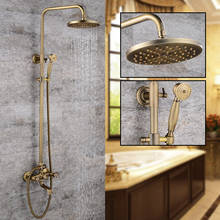 Antique Brass Shower Faucets Set 8'' Rainfall Shower Head Commodity Shelf Handle Mixer Tap Swivel Tub Spout Bath Shower 2024 - buy cheap