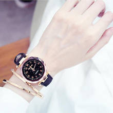 Relógio feminino luminoso estrelado, relógio de pulso de quartzo com pulseira de couro, pulseira de luxo, para mulheres 2024 - compre barato