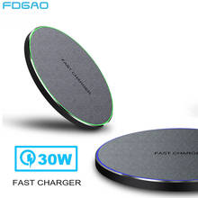 30W Quick Charge For Samsung S20 S10 S9 Note 20 10 Qi Wireless Charger Pad for iPhone 12 Mini Pro Max 11 XS XR X 8 Fast Charging 2024 - buy cheap