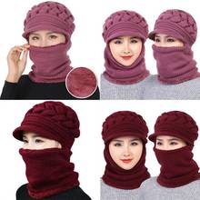 1PCS Knitted Hat Border Hat Bib Women's Winter Ear And Face Protection Plush Wool  Korea Solid Color Warm Cap 2024 - buy cheap