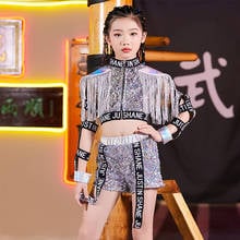 Hip Hop Dance Costumes Children'S Jazz Silver Sequin Tassel Fashion Clothes Stage Performance Outfit Girls Modern Wear DNV13425 2024 - buy cheap