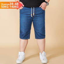 Summer New Men's Loose Fit Short Jeans Fashion Cotton Stretch Lace Denim Shorts Blue Short Pants Male Brand Clothes 42 44 46 48 2024 - buy cheap