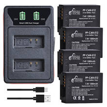 LP-E12 LP E12 LPE12 Camera Battery+LED USB Dual Charger with Type C Port for Canon EOS M EOS M10 M50 M100 100D Kiss X7 Rebel SL1 2024 - buy cheap
