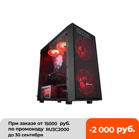 Buy Ipason E1 Mini Gaming Pc Amd Ryzen3 20g 30g 0ge D4 8g 1g Ssd Desktop Computer Hdmi Vga Lol Csgo Dota For Gamers Computer In The Online Store Ipason Official Store At A Price Of 431 28 Usd With