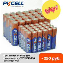 (40 Piece combo pack) PKCELL 20PC AAA LR03 AM4 E92 20PC LR6 AM3 E91 MN1500 AA  Alkaline Battery 1.5V  for Electronic thermometer 2024 - buy cheap