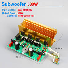 500W High Power Subwoofer Amplifier 4558 Bass Mono Sound Amplifier Subwoofer board 2024 - buy cheap