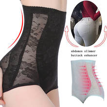 Women Shapers Waist Trainer Body Shaper Shapewear Women Slimming Pants Butt Lifter Underwear Tummy Control 2024 - buy cheap