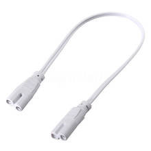 1/10pcs 30CM T4 T5 T8 Tube Connector Cable Cord Bar Light Grow Lamp Fluorescent LED Lamp Lighting Connecting Double-end Wire 2024 - buy cheap