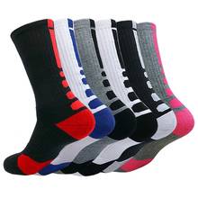 New High Quality Men's Thicken Elite Basketball Socks Cycling Women Cotton Towel Bottom Sports Socks Men's Running Socks 2024 - buy cheap