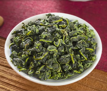 Té orgánico Oolong verde, té Guan Yin de China Superior Tie, perder peso, 2021g, Té An Xi, 250 2024 - compra barato