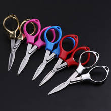 Cross Stitch Accessories Handmade Tools Cutting Scissors For Sewing Mini Folding Scissors Small Tailor Trimming Scissors Thread 2024 - buy cheap