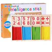 Hot Selling Wooden Counting Sticks Toys   Mathematical Baby Gift Wooden Box Baby Education Toys 2024 - buy cheap
