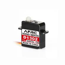 AFRC-D1302 Mini 1.7G Large Torque Mini Digital Servo JST Connector for RC Model Drone Airplane Helicopter 2024 - buy cheap