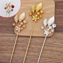 5 Pieces 120mm Hair Sticks Hairpins Hair Clip Flower Bead Cap Diy Hair Accessories Jewelry Making 2024 - buy cheap