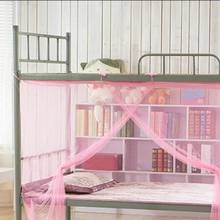 Ouneed Encrypted Mosquito Net Bed Single Dormitory Student Bedroom Mosquito Net Square Top Mosquito Net Pink 110x200cm Bedding 2024 - buy cheap