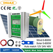 Novo controlador híbrido solar 12v 24v do vento de mppt do impulso 1400w para 800w + 600w solar com anti-carregamento e proteção reversa da bateria 2024 - compre barato