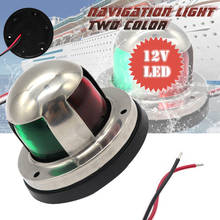 Luz de navegación LED de doble Color de acero inoxidable de 12V, pontón para barco, yate, luz de arco impermeable/luz de popa/luz para correr 2024 - compra barato