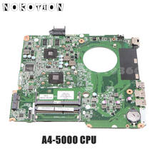 NOKOTION DA0U93MB6D2 734820-501 734820-001 735285-501 для ноутбука HP Pavilion 15-N 2024 - купить недорого