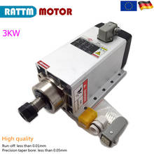 【EU】CNC Router  Square Air cooled Spindle Motor 3KW ER20 Runout-off 0.01mm 4 Ceramic Bearing 220V / 380V 2024 - buy cheap