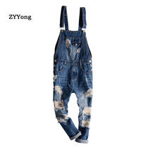 Buraco azul macacão jeans jeans rasgado rasgado rasgado bib tornozelo comprimento hip hop grande bolso coreano calças de carga 2024 - compre barato