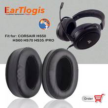 Almohadillas de repuesto para auriculares CORSAIR HS50 HS60 HS70 HS35 PRO, piezas de auriculares, cubierta de orejera, cojín, tazas, almohada 2024 - compra barato