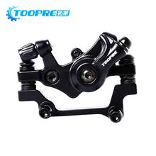 MTB Road Bike Brake Mechanical Caliper F160/180 R140/160 Mountain Bicycle Disc Brakes clamps Aluminum Alloy Bicycle Accessories 2024 - buy cheap