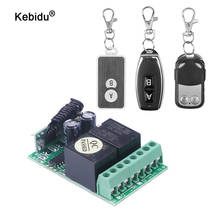kebidu DC 12V 1CH Relay Receiver Module Wireless RF Remote Control Switch Transmitter 433mhz Remote Control 2024 - buy cheap