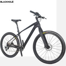 Bicicleta de Montaña de carbono 27.5er 1 × 11S, MTB de carbono, eje pasante, horquilla, marco de carbono, Unisex, adecuado para una altura de 160-185cm 2024 - compra barato