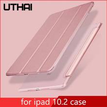 UTHAI E016 for ipad 10.2 case 2019, TPU soft silicone protective case, can automatically sleep / wake 2024 - buy cheap