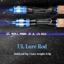 Rosewood 1.98M Fishing Rod 4 Sections Spinning Bait Casting Rod