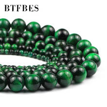 BTFBES-Cuentas sueltas redondas de ojo de tigre verde, piedra Natural para la fabricación de joyas, 4, 6, 8, 10, 12mm, accesorios para pulseras DIY, hebras de 15 pulgadas 2024 - compra barato