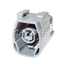 1 Juego de 1 Pin 6189-0639 SL Sealed Series Socket, arnés de cableado automático, enchufe de Sensor de Cable, conector impermeable para Toyota 2024 - compra barato