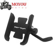 For KAWASAKI Versys 650 1000 X300 Versys650 Versys1000 Versys-X300 Motorcycle Handlebar Mobile Phone Holder GPS stand bracket 2024 - buy cheap