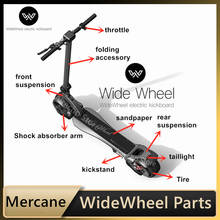 Mercane-patinete eléctrico de rueda ancha, faro trasero Original, Kickstand, neumático, tablero, pastilla de línea de freno, amortiguador, piezas de brazo 2024 - compra barato