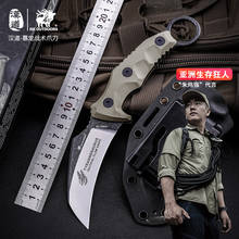 Hx-cuchillo afilado de hoja fija para exteriores, herramientas de bolsillo con Kydex, para caza, supervivencia y acampada, envío directo 2024 - compra barato