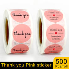 500pcs/roll Thank You Stickers Pink Sticker Seal Thank You for Supporting My Small Business Handmade Stickers 2024 - buy cheap