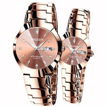 Couple Watches Lovers Quartz Wristwatch Fashion Business Men Watch for Women Watches Tungsten Steel Coffee Gold Pair Hour 2024 - buy cheap