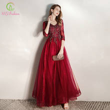 SSYFashion Winter Evening Gowns for Women Elegant Wine Red Half Sleeve V-neck Sequins Beading Formal Dresses Vestidos De Noche 2024 - buy cheap
