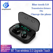 M7 TWS Беспроводные наушники с Bluetooth 5,0, IPX7, водонепроницаемые спортивные наушники 8D, стерео беспроводные наушники + 3600 мАч, зарядное устройство 2024 - купить недорого